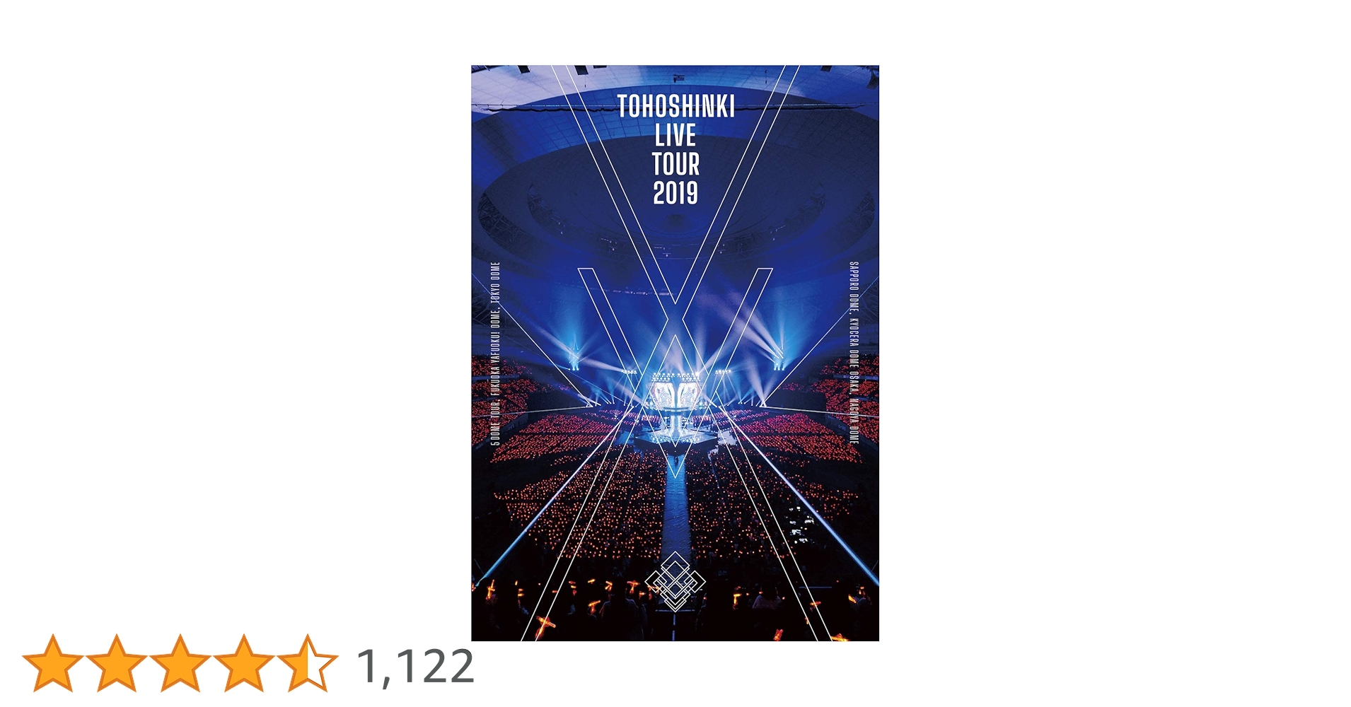 東方神起/LIVE TOUR 2019～XV～ PREMIUM EDITION… Amazon.co.jp: 東方神起 LIVE TOUR 2019 ~XV~ (Blu-ray2枚組